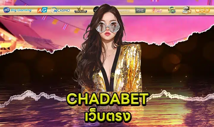 CHADABET Direct Web Feature Image