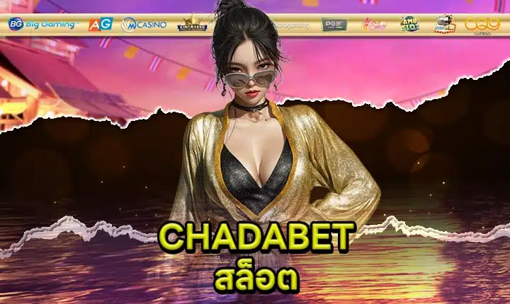 CHADABET SLOT Feature Image